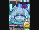 ヒョーザーン【最高MAX99枚BET】