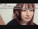 【しらいっ】Twitter開設。2024年4月30日
