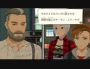 【アナザーコード リコレクション：２つの記憶 / 記憶の扉】ゴーストの囁き　 part21【初見実況】