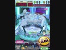 ヒョーザーン【最高MAX99枚BET】