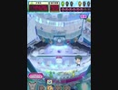 ヒョーザーン【最高MAX99枚BET】