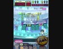 ヒョーザーン【最高MAX99枚BET】