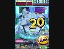 ヒョーザーン【最高MAX99枚BET】