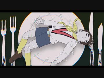 ビターケンデコレエ゛エーイション