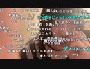 【小舟】チャンネルしようと思ったらできんかった 振り返り。2024年4月29日