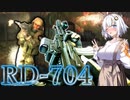 【EFT】# 220　7.62×39のBP弾を使うならRD-704にお任せあれ！【タルコフ/紲星あかり】