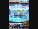 ヒョーザーン【最高MAX99枚BET】