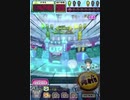 ヒョーザーン【最高MAX99枚BET】
