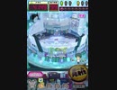 ヒョーザーン【最高MAX99枚BET】