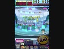 ヒョーザーン【最高MAX99枚BET】