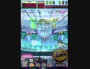 ヒョーザーン【最高MAX99枚BET】