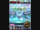ヒョーザーン【最高MAX99枚BET】