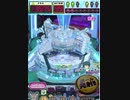 ヒョーザーン【最高MAX99枚BET】