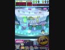 ヒョーザーン【最高MAX99枚BET】