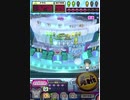 ヒョーザーン【最高MAX99枚BET】