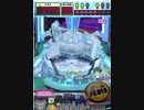 ヒョーザーン【最高MAX99枚BET】