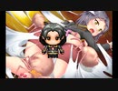 ありふれた普通のエクリプスナイト・サーガ part6 暗殺者編
