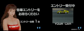 【通信2P版・中級ソロ】 リッジレーサー2 ナムコ SYSTEM22 RIDGE RACER2 NAMCO System22 Arcade original PCB