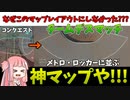 【BF2042】TDMスタジアムはBF歴代最高クラスのマップだった???スタジアムのチームデスマッチが楽しすぎ!!!ストーリー414