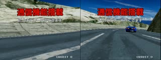 【通信2P版・デモ画面】 リッジレーサー2 ナムコ SYSTEM22 RIDGE RACER2 NAMCO System22 Arcade original PCB