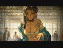 【リバース:1999】シトリンのペンデュラム