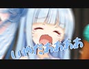【VOICEROID劇場】チョコミントGメン茜ちゃん