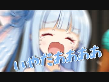 【VOICEROID劇場】チョコミントGメン茜ちゃん