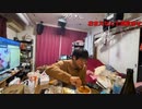 （ゆのん・大仏）^_^茂原ゆのん（2024/05/01）※大仏が出てる部分だけ