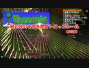 【COEIROINK実況】テラリアで光の女帝とトロッコ