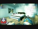 【Thief Simulator2】その程度の防犯で防げるとでも思ったかぁ？？（202）[Part73]