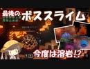 【voiceroid実況】洞窟暮らしのアイちゃん15日目【Core Keeper】