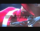 【吸死MMD】終わりへ向かう始まりの歌【嘘予告ロナルド】