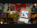 【遊戯王マスターデュエル】【VOICEVOX実況】俺得決闘記610【デュエルトライアングル】