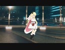 【MMDホロライブ】ビビデバわためバージョン【角巻わため】