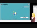 【悲報】2X歳の陰キャがVTuber始めてみた件について【初投稿】