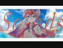 【ニコカラ】 Squads / *Luna 【onvocal】