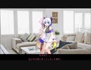 No.7が抱きつくだけ
