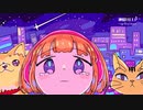 【重音テト】神様HELP／アンチテクノサービス