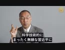 フェイフェイ・リの会社の法人は中共某常務委員(韓正)の隠し子、米国生まれ、共産党の本当の「生殖器計画」の一部だ