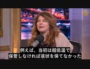 郭文貴氏の暴露が再び検証された：ファイザーワクチンは中共支配下の企業
