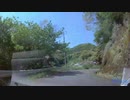 2024 04 28 蛇石峠（松崎町から伊勢海老の標語）