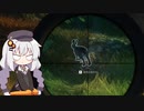 広大な大自然で狩りをするあかりちゃんのtheHunter: CotW#66