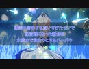 【原神】絶縁の唐辛子を買いすぎて経営難になった教会のために一肌脱ぐも私欲にまみれて激辛QOL向上のため水素水で一山当てようとするバーバラ