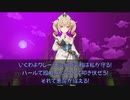 【原神】モンドにできた叡智な施設に出入りする蛍ちゃんに悪魔的な何かを感じエクソシストの血が騒いで物理的な除霊を試みるバーバラと火力的な除霊を試みるクレー