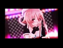 【MMD艦これ】春雨さんが極楽浄土