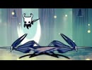 【Hollow Knight】下斬りだけホロウナイト part4-3【Silksongはよ】