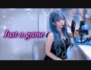 *.♥ Just a game／ Lamu (Cover)