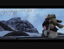 【Skyrim】MiyapsDungeonModで遊ぼう！ガルナ島【ゆっくり実況】