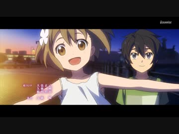 ガンダムビルドダイバーズRe:RISE　第十二話「震える世界」の、ED曲差し替え