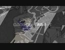 『迷宮ダンス』feat.効果音ハピ
